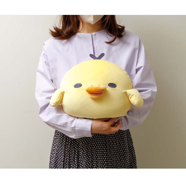 Kiiroitori Yellow Chick Super Mochi Soft Pillow Plush Doze San-X Japan Rilakkuma