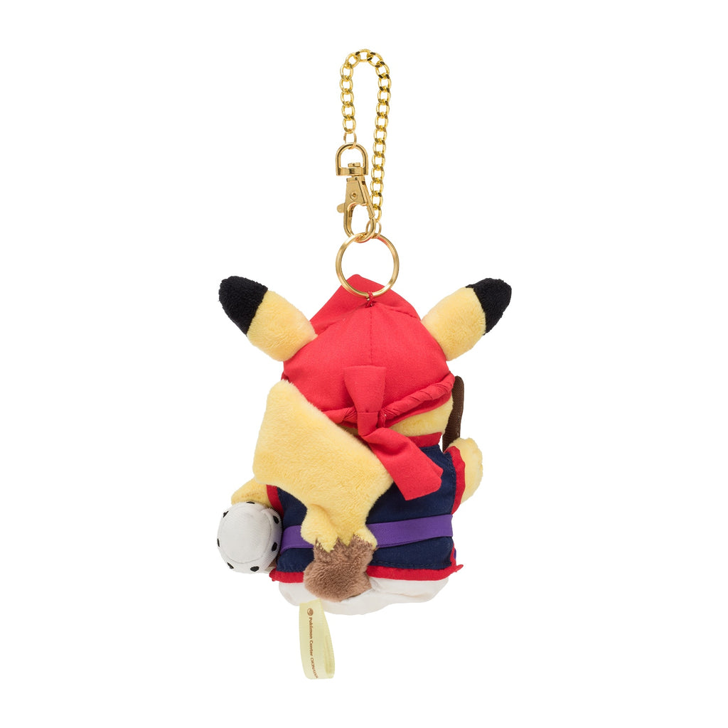 Pikachu Plush Keychain Eisa Dance Pokemon Center Okinawa Japan