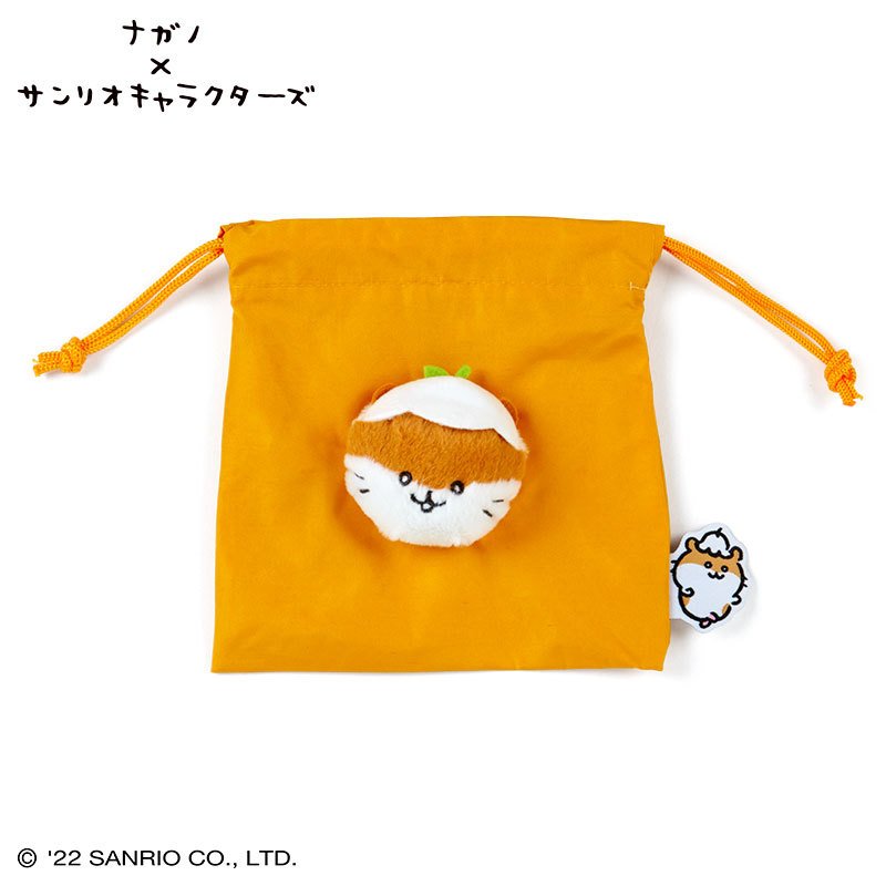 Gudetama Egg mini Shoulder Messenger Bag YAKPAK Sanrio Japan 2023 –
