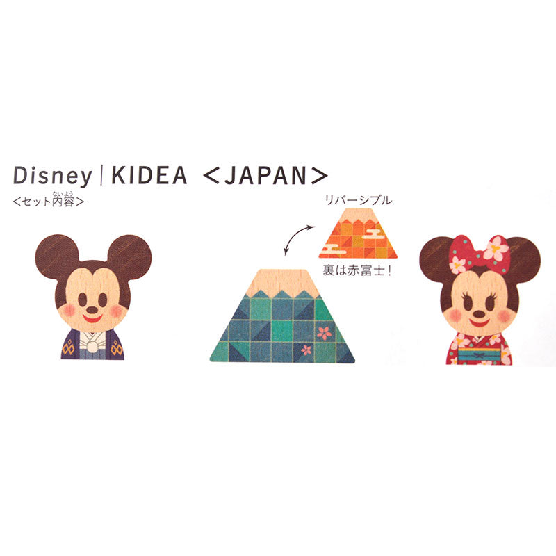 Mickey & Minnie KIDEA Toy Wooden Blocks Mount Fuji Disney Store Japan