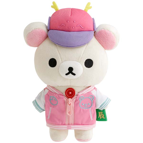 Korilakkuma Plush Doll San-X Japan New Year 2024 Rilakkuma Store Limit