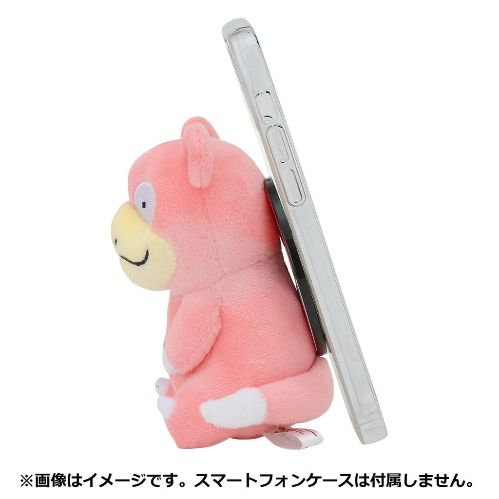Slowpoke Yadon Plush Smartphone Ring Pokemon Center Japan