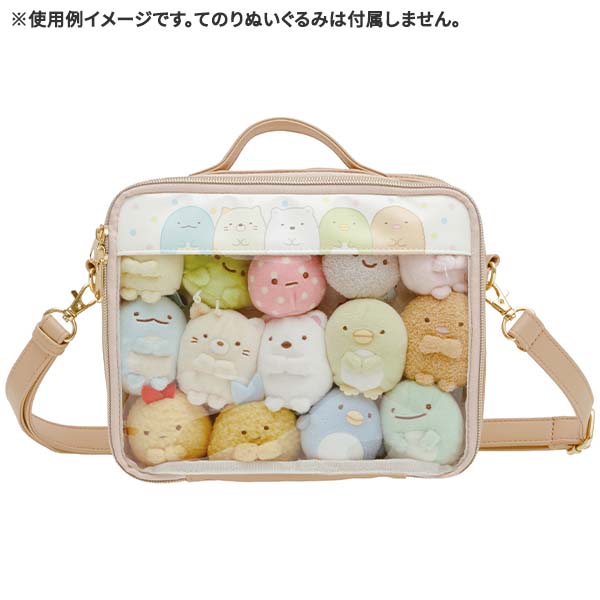 Sumikko Gurashi Bag for Sumikkogurashi mini Plush Simple San-X Japan 2023