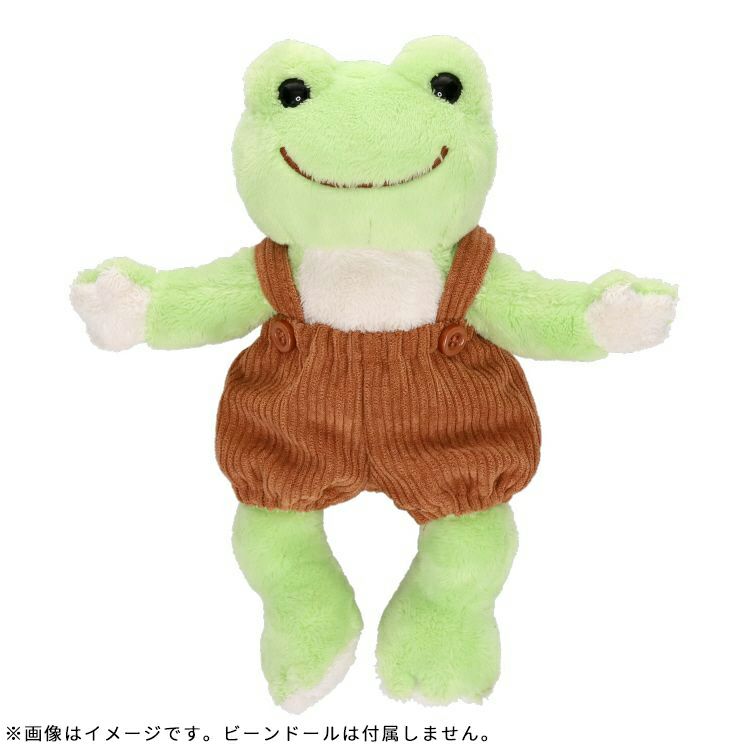 Pickles the Frog Costume for Bean Doll Plush Corduroy Pants Japan