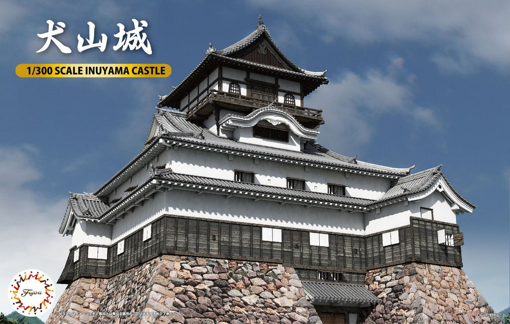 1/300 Scale Inuyama Castle Plastic Model Kit Fujimi Japan No. 3