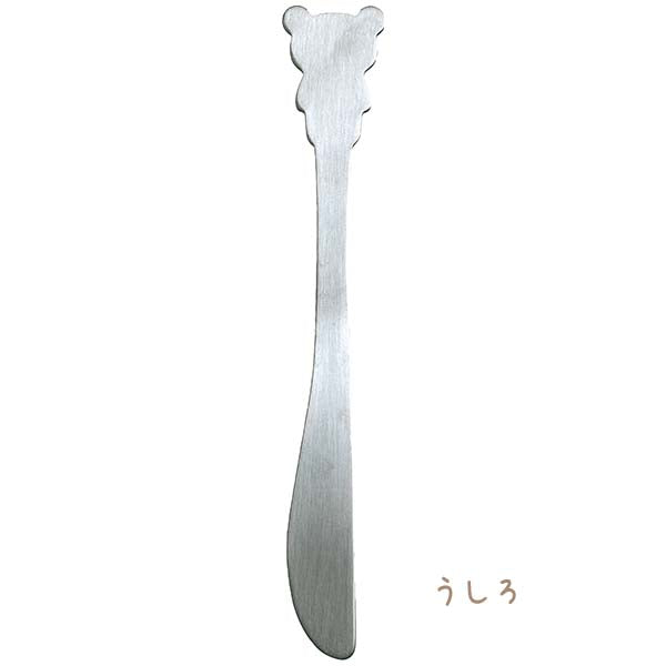 Rilakkuma Butter Knife San-X Japan 2023