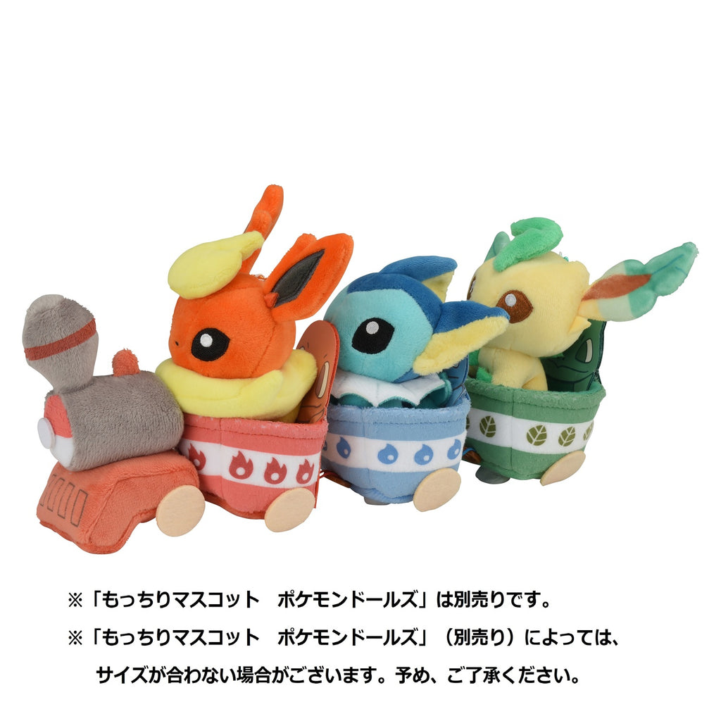 Bulbasaur Charmander Squirtle Train POKEMON DOLLS House Plush Japan Original