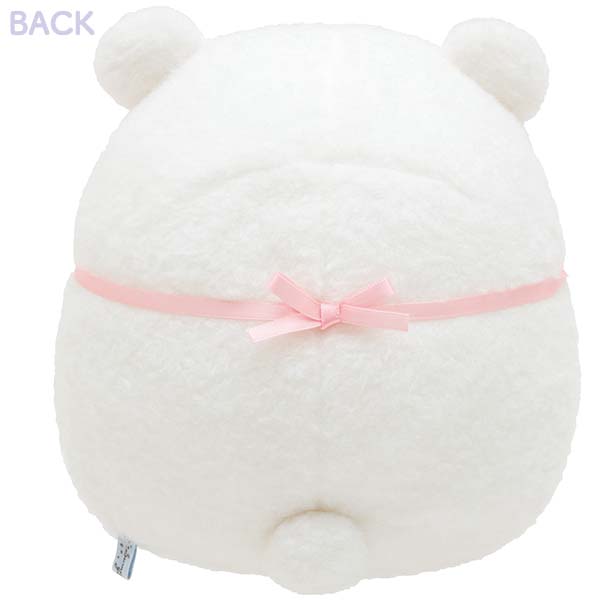 Sumikko Gurashi Shirokuma Bear Plush Doll Swaddle Sumikko Baby San-X Japan