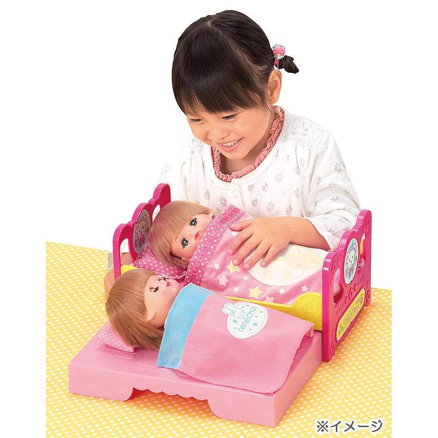 Mell Chan & Nene Chan's Bed Pretend Play Toy Pilot Japan