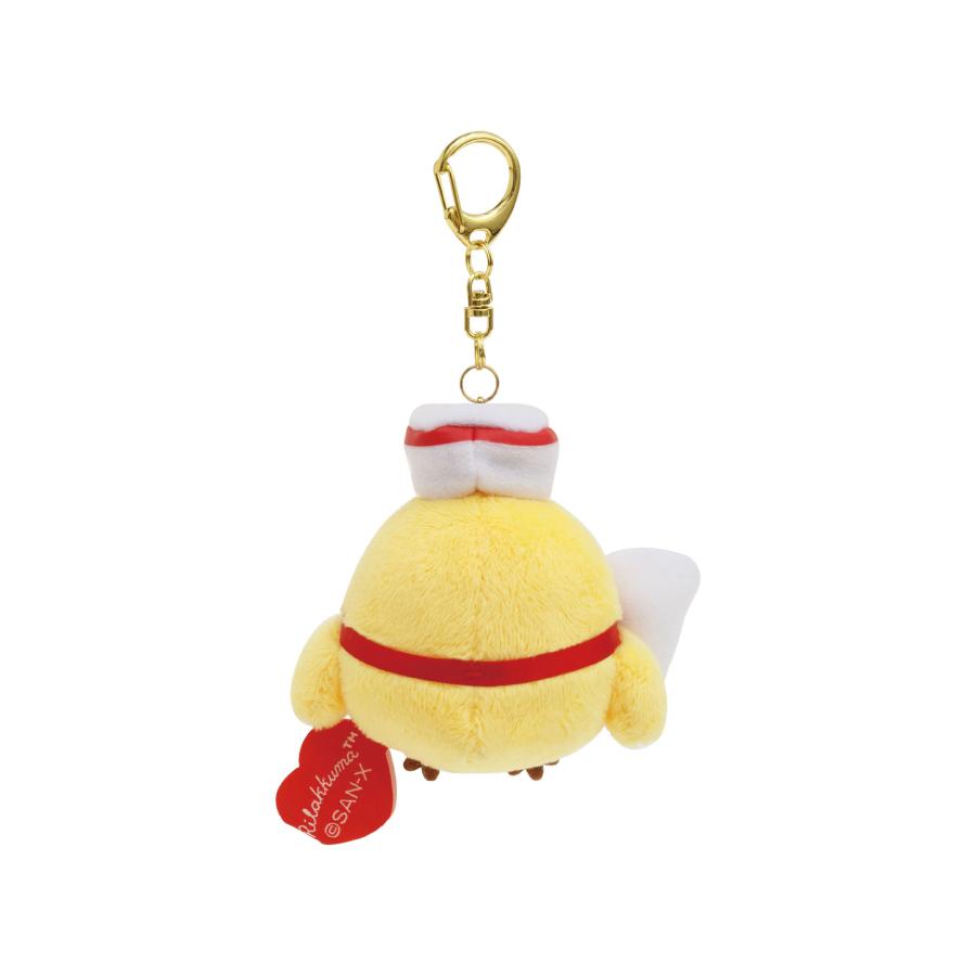 Kiiroitori Yellow Chick Plush Keychain Store Limit Etoile et Griotte San-X Japan