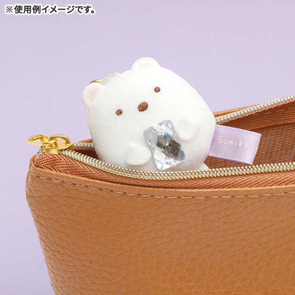 Sumikko Gurashi Shirokuma Bear Plush Keychain Good Luck Charm San-X Japan