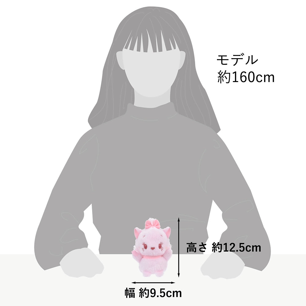 The Aristocats Marie Cat Plush Doll Urupocha-chan Disney Store Japan Sakura 2024