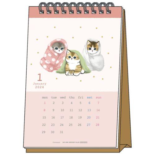 mofusand Cat Calendar Desktop 2024 Japan