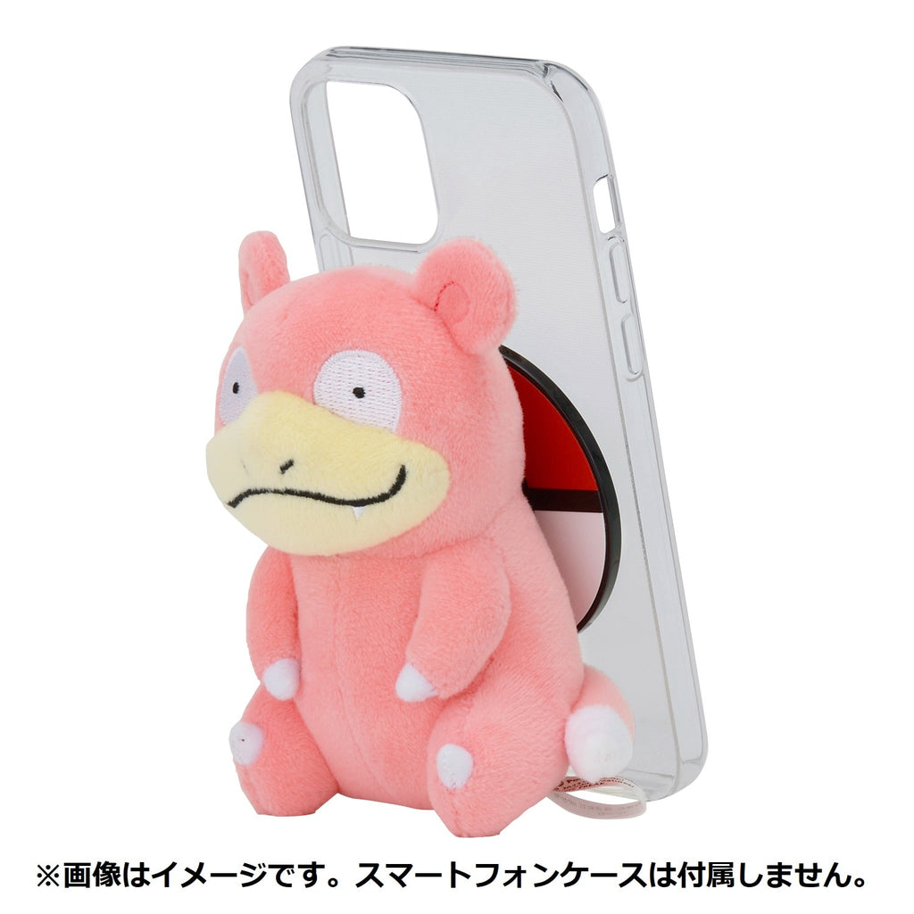 Slowpoke Yadon Plush Smartphone Ring Pokemon Center Japan
