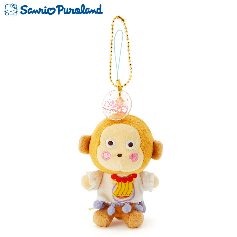 Monkichi Monkey Plush Mascot Holder Keychain Puroland Limit Sanrio Japan 2023