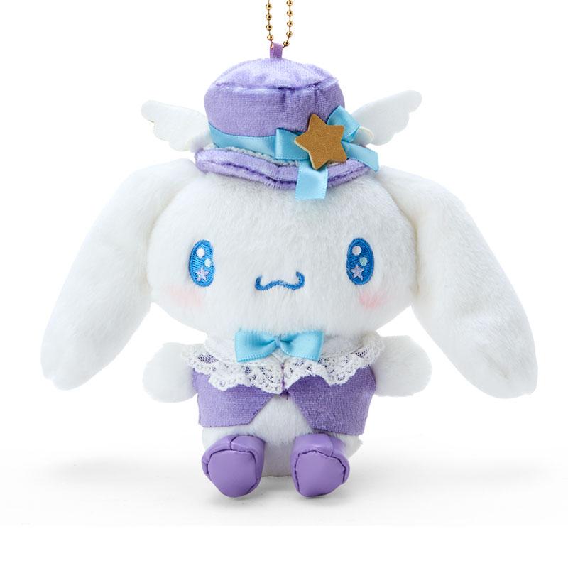 Cinnamoroll Plush Mascot Holder Keychain Lavender Dream Sanrio Japan 2024