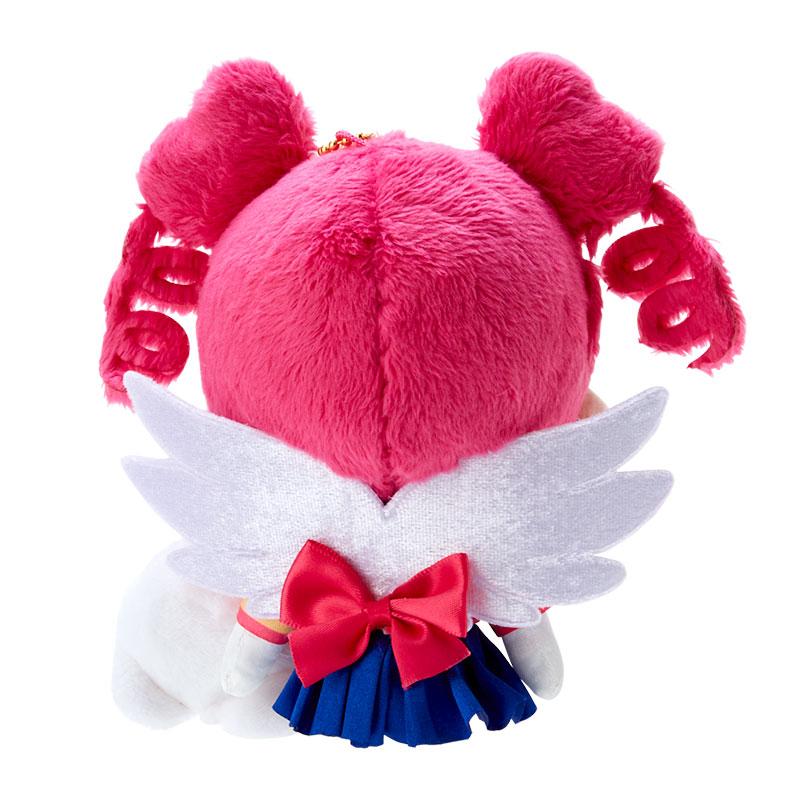 Sailor Moon Cosmos Cogimyun Plush Mascot Holder Keychain Sanrio Japan –