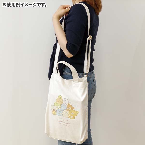 Sumikko Gurashi Rilakkuma 2WAY Tote Shoulder Bag Honyagurumi San-X Japan