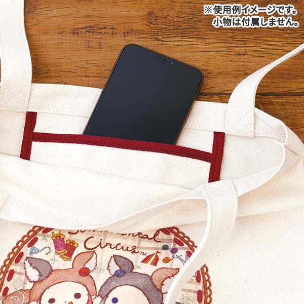 Sentimental Circus Tote Bag Mouse Tailor San-X Japan
