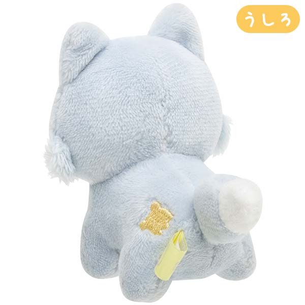 Blue Wolf & Chairoikoguma mini Tenori Plush Doll Set San-X Japan Rilakkuma Limit