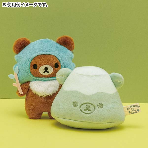 Chairoikoguma mini Tenori Plush Doll Komorebi Camp San-X Japan Rilakkuma