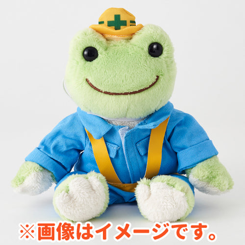Pickles the Frog Costume for Bean Doll Plush Safety Workwear Japan
