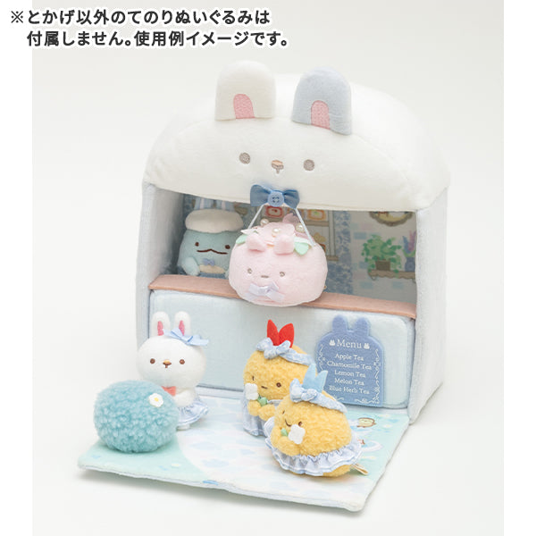Sumikko Gurashi Scene Plush Doll Rabbit Meister Cafe Tokage Lizard San-X Japan