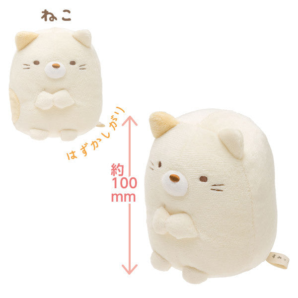 Sumikko Gurashi 4 inch Soft Plush Doll Neko Cat San-X Japan