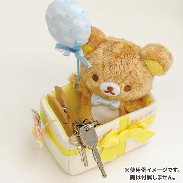 Rilakkuma Hanging Plush Doll Nikoniko Happy for you San-X Japan