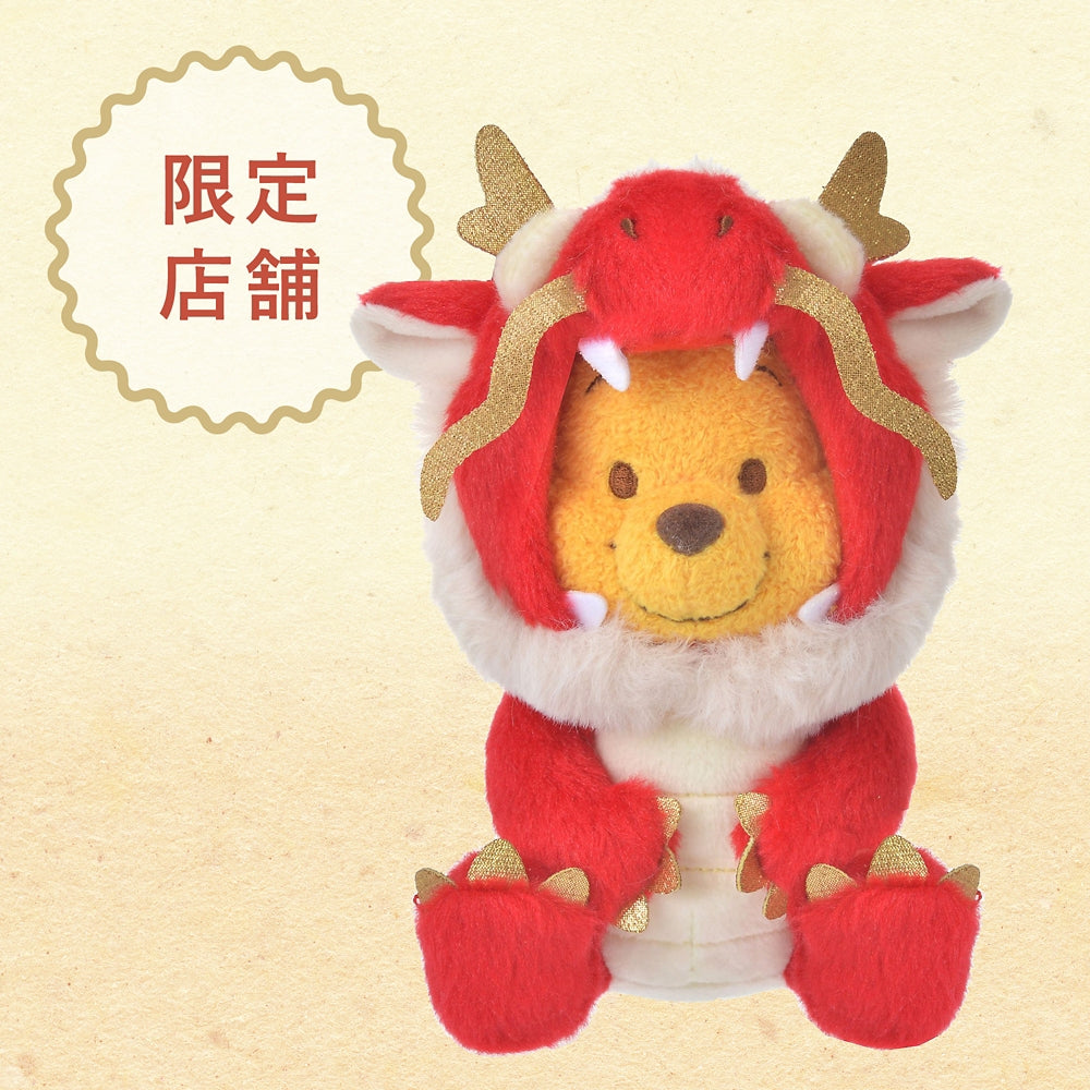 Winnie the Pooh Plush Doll S Red ETO POOH 2024 Disney Store Japan New Year Limit