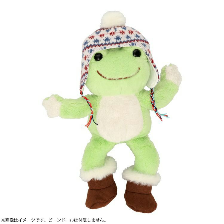 Pickles the Frog Costume for Bean Doll Plush Knit Hat & Boots Set Japan