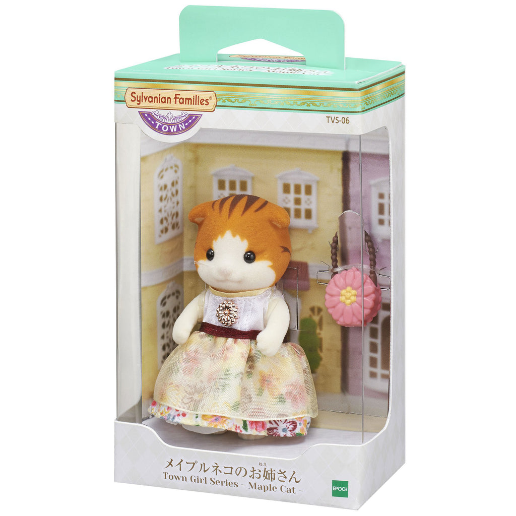 Town Series Girl Maple Cat TVS-06 Sylvanian Families Japan Calico Critters EPOCH