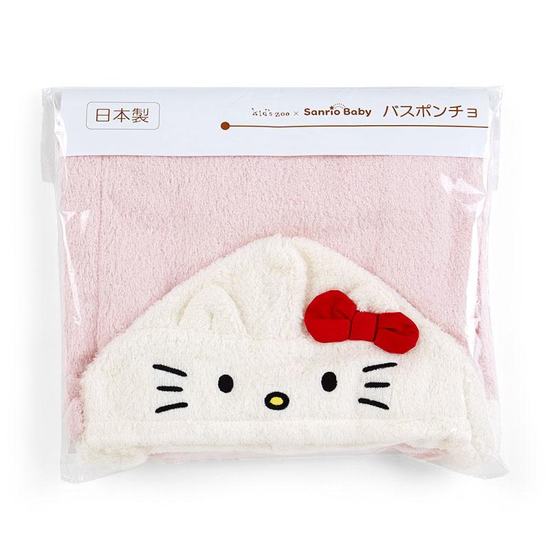 Hello Kitty Baby Bath Towel Poncho Sanrio Japan