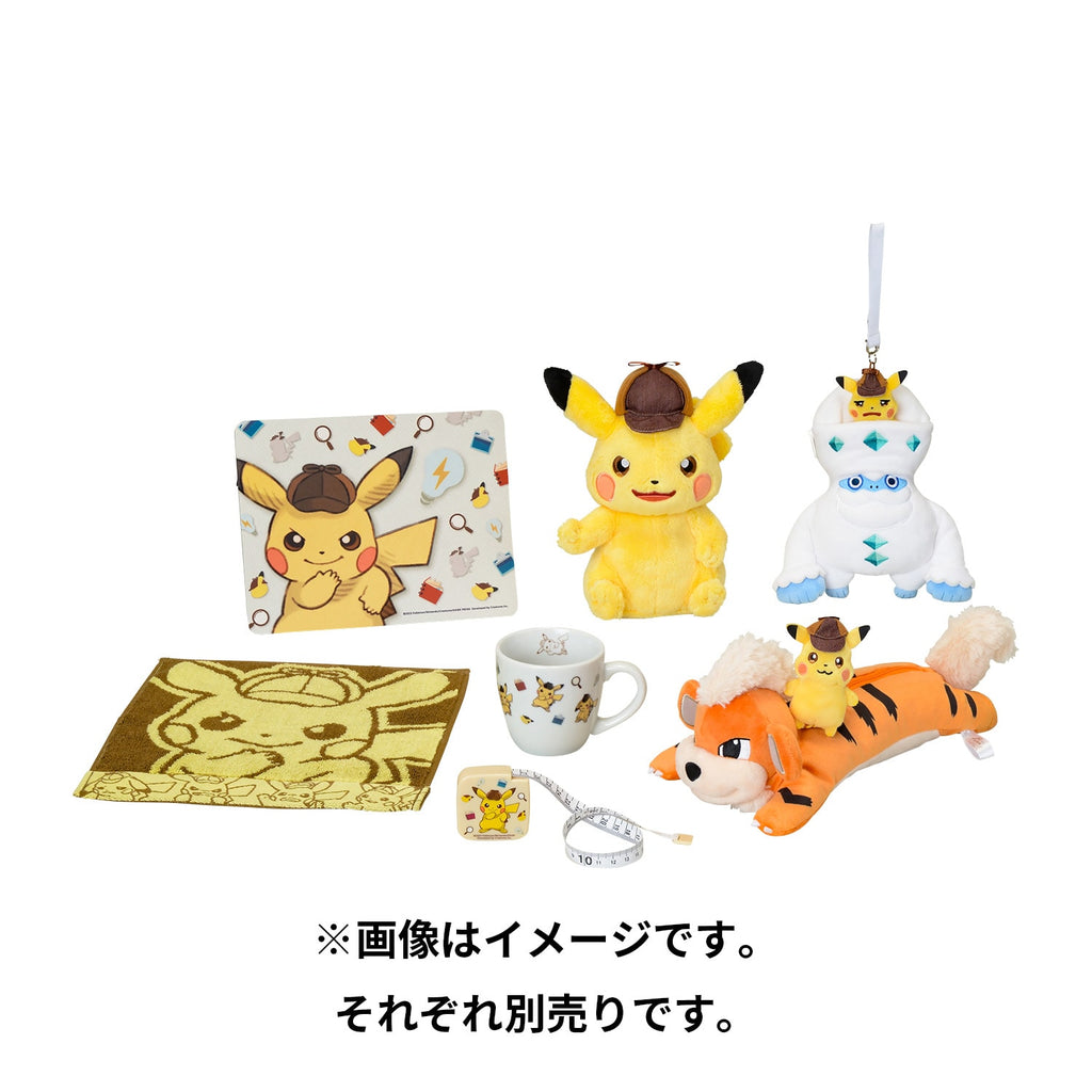 Detective Pikachu Returns Growlithe Gardie Plush Pen Case Pouch Pokemon Japan