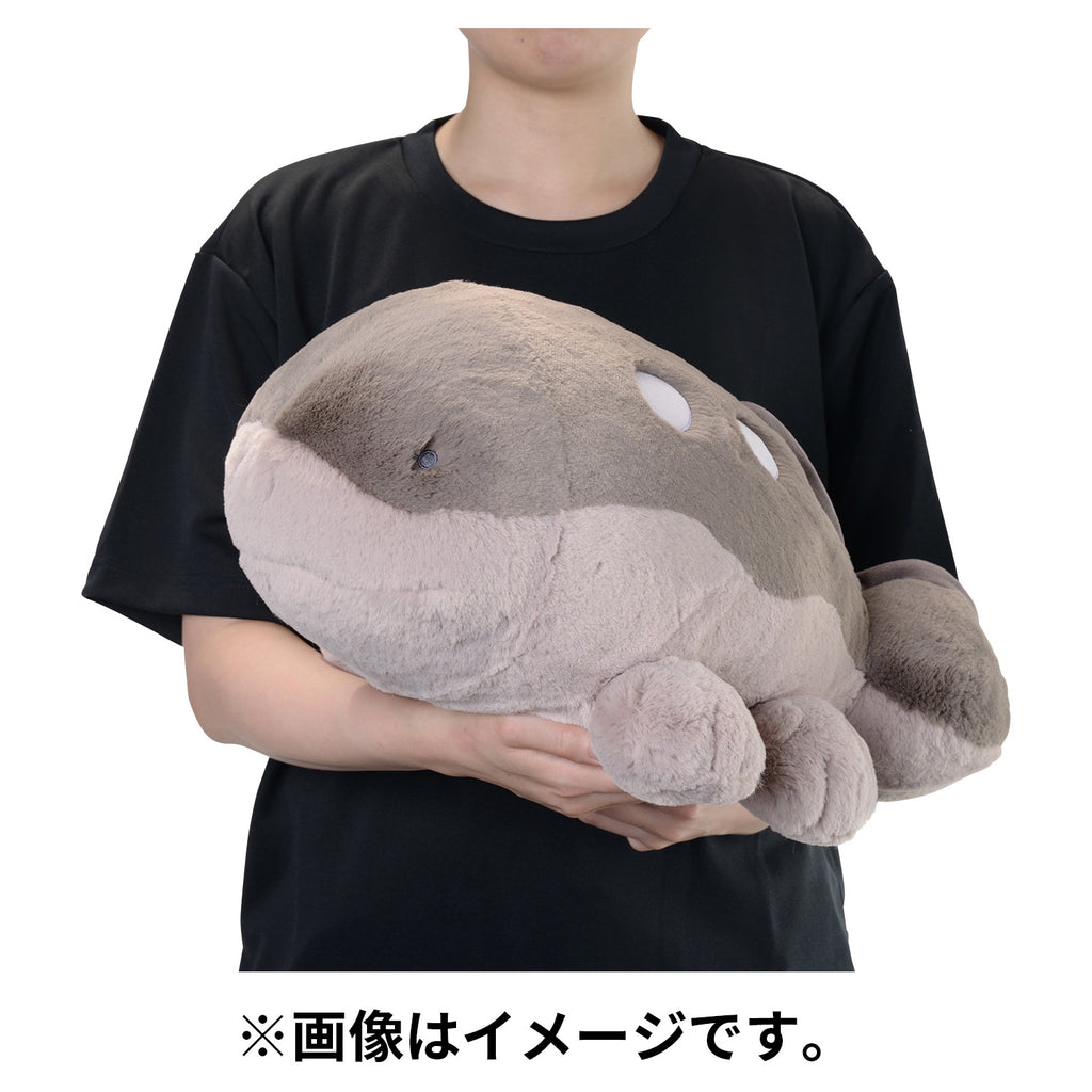 Dooh Clodsire Fluffy Plush Doll Pokemon Center Japan 2023