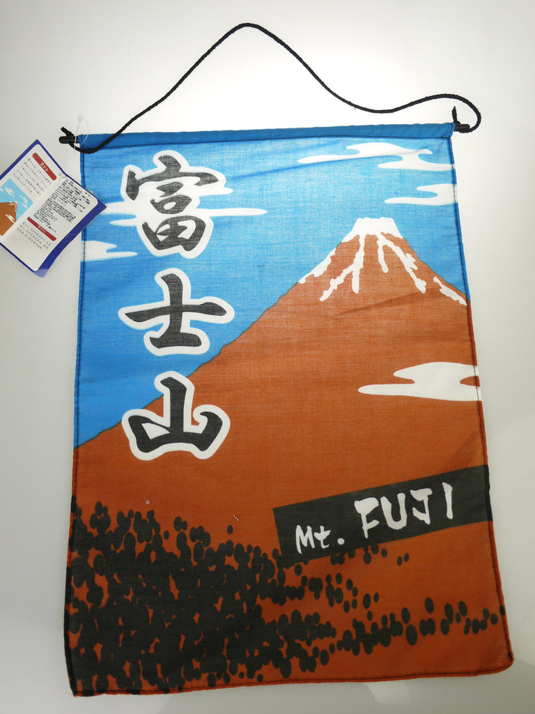 Japanese curtain Cloth Tapestry Noren Fujisan Mt. Fuji