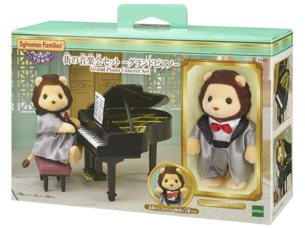 Town Grand Piano Concert Lion Set TS-05 Sylvanian Families Japan EPOCh