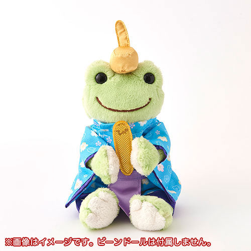 Pickles the Frog Costume for Bean Doll Plush Boy Kimono Hinamatsuri Japan
