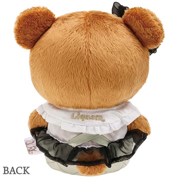 Chairoikoguma Plush Doll Liquem San-X Japan Rilakkuma