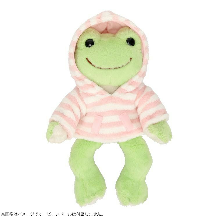 Pickles the Frog Costume for Bean Doll Plush Hoodie Stripe Pink Japan 2023
